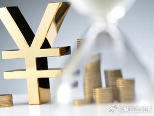 舒兰个人能直接去银行贷款吗?